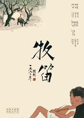 久久久久久麻豆