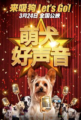 本次回顾展将放映张曼玉主演的多部经典影片，包括《阿飞正传》《阮玲玉 4K》《甜蜜蜜》《迷离劫》《花样年华 4K》《清洁》《东邪西毒 终极版》​​。