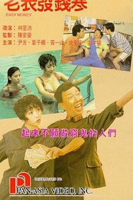 四虎影院的网址