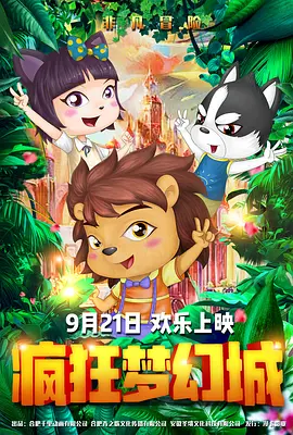 久久久久国产精品嫩草影院