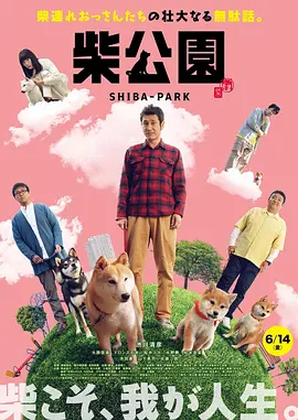国产精品一区二区无线