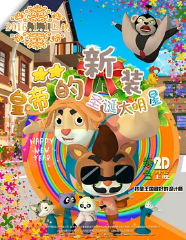 国产视频在线观看一区二区