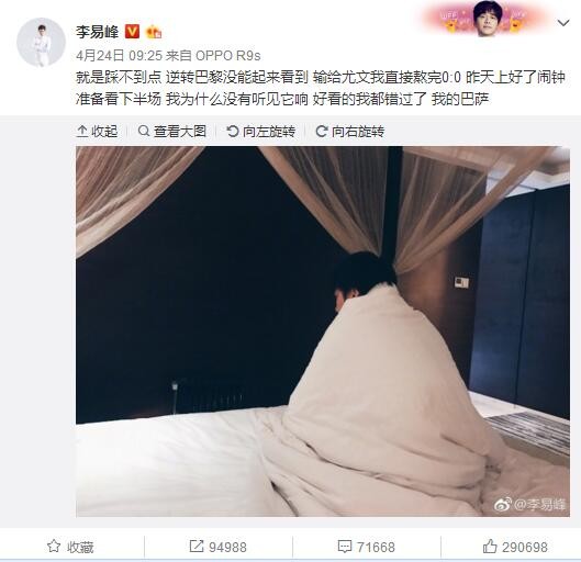 亚洲色图狠狠干