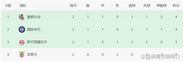 性欧美国产