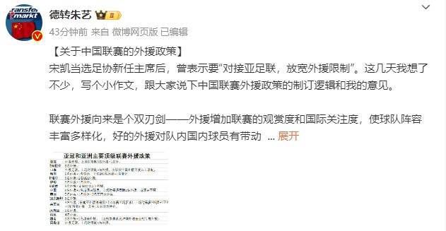 欧美污污网站