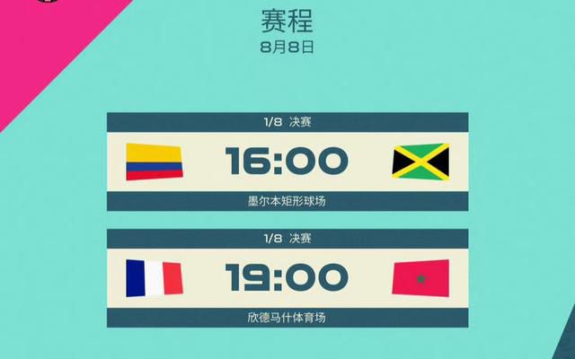 国产色婷婷亚洲