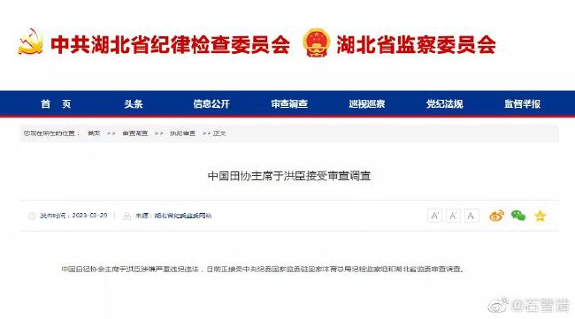 国产精品福利视频