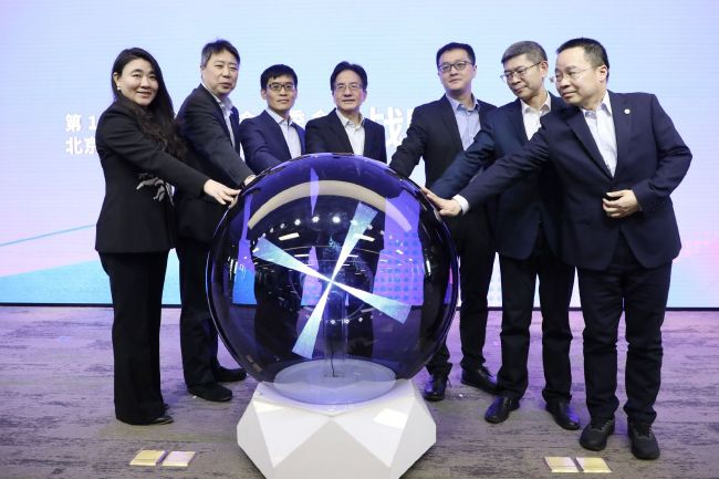 四虎影院永久免费