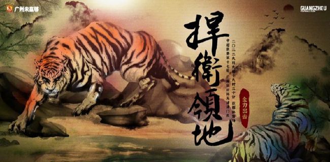 欧美日韩国产色综合一二三四