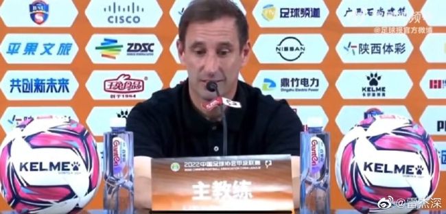 国产freexxxx性播放古装