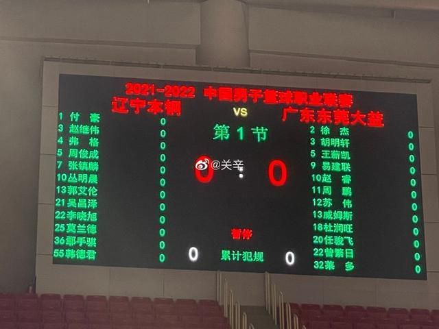在线国产1区
