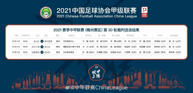 哥哥睡觉的时候
