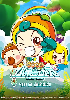 色网在线播放