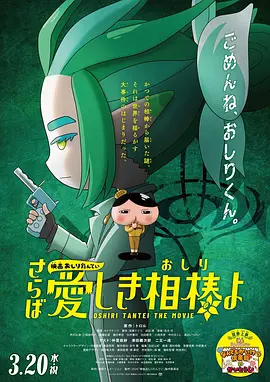 成人在线观看免费完整版电影