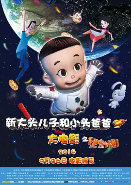 国产精品欧美视频另类专区