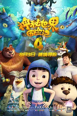 av电影在线网