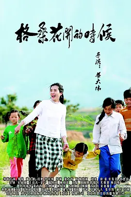 国产麻豆自拍