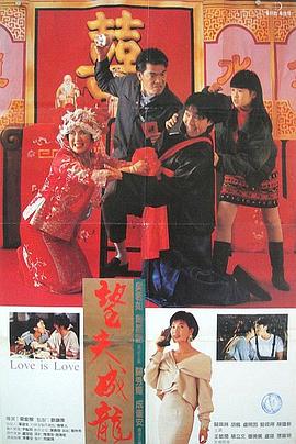 色淫综合