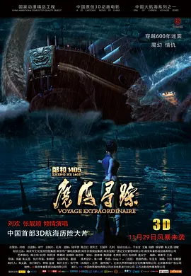 脱了内裤趴着光屁股