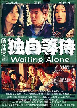 国产福利91精品一区二区三区
