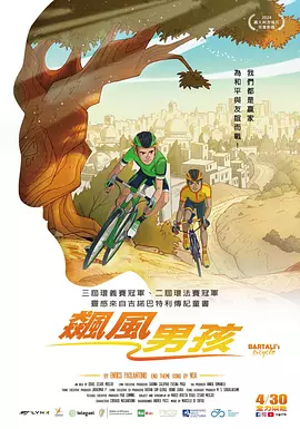 娇淫青春之放纵h第三部