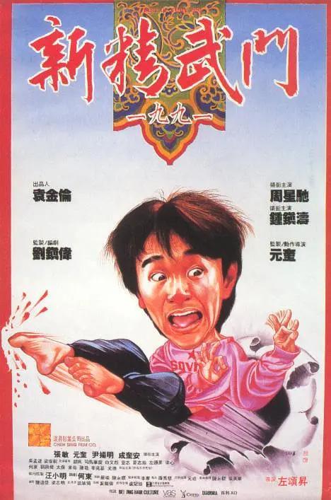 天堂网av在线