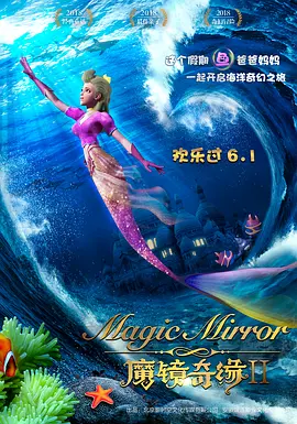 99欧美视频