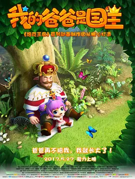 国产亚洲精品久久精品6