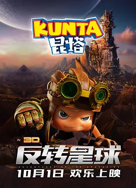 欧美在线视频一区二区