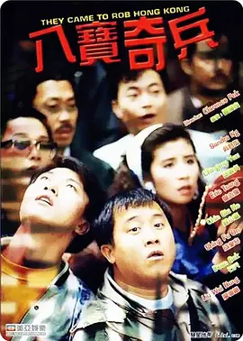 男人天堂色男人
