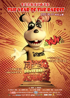 欧美本精品男人aⅴ天堂