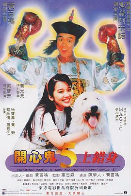 87福利网站