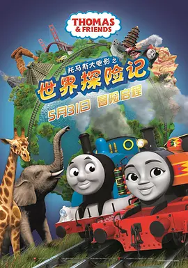 尤物福利电影在线观看
