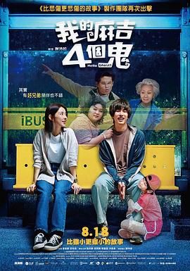 黄色录像片子