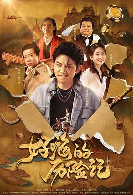亚洲精品一级片