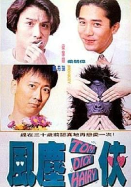 天天干小说