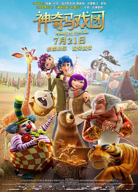 国内精品视频在线