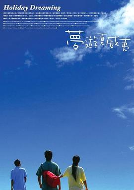 中文字幕欧美日韩高清