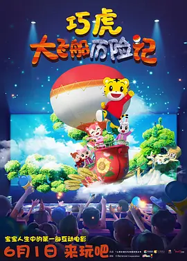 日韩av在线电影网