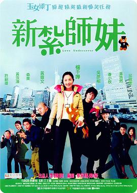 国产成人18黄网站麻豆