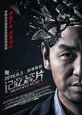 亚洲人视频在线观看