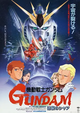 色综合久久久久久久