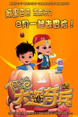 免费网站.www