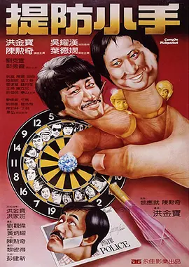 宝贝∽好硬∽好爽