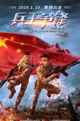 白丝玉足脚底
