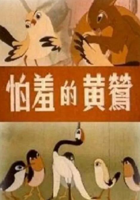 国产美女搞久久