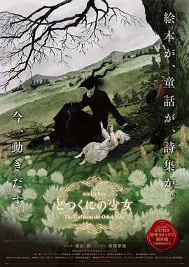 久草av在线播放