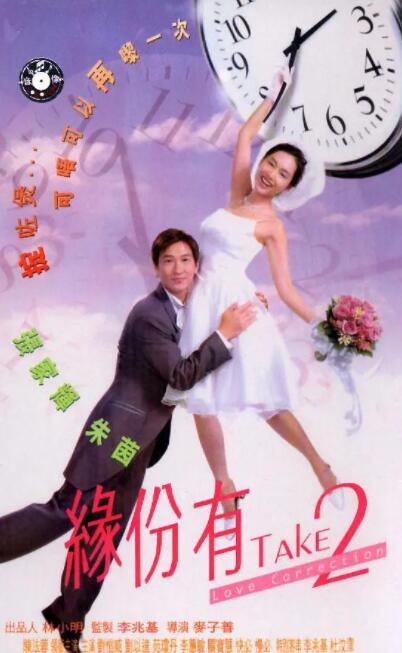 美女脱光衣服让男人捅