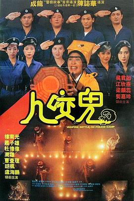 essuess电影在线播放免费