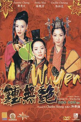 青青在线